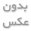 برای چه افرادی ویزیت متخصص داخلی در منزل مناسب نیست؟